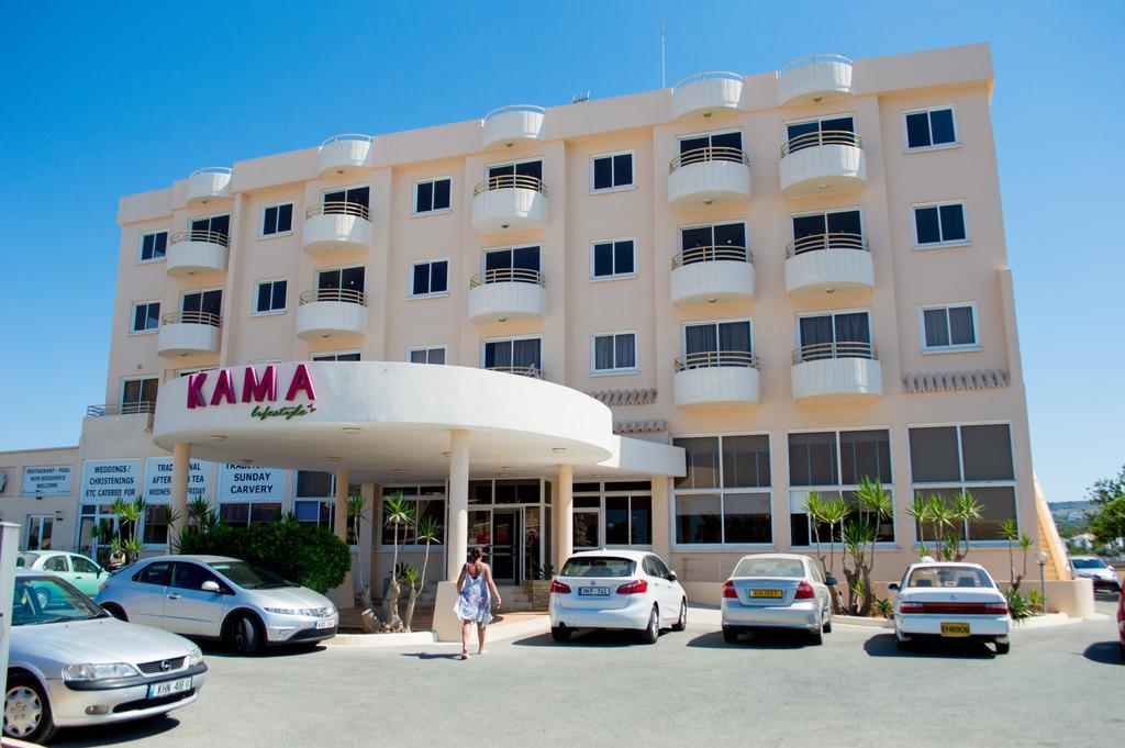 Apartment Nearby Golden Coast Protaras Eksteriør bilde
